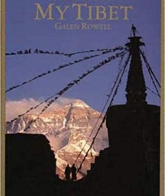 My Tibet