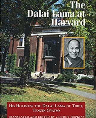 The Dalai Lama at Harvard