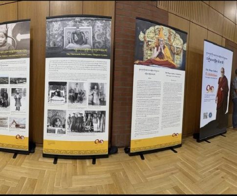 The Mega Gallery Exhibition: The Legacy of the Dalai Lama was presented in Germany