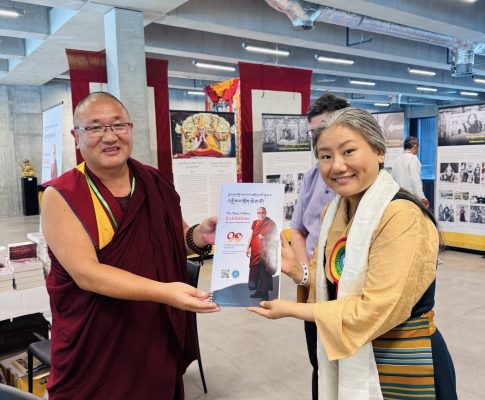 The Mega Gallery Exhibition: The Legacy of the Dalai Lama was presented in Switzerland