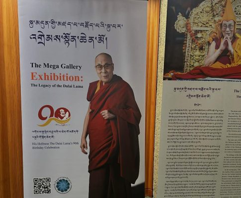 The Mega Gallery Exhibition: The Legacy of the Dalai Lama presented in Geneva, Switzerland